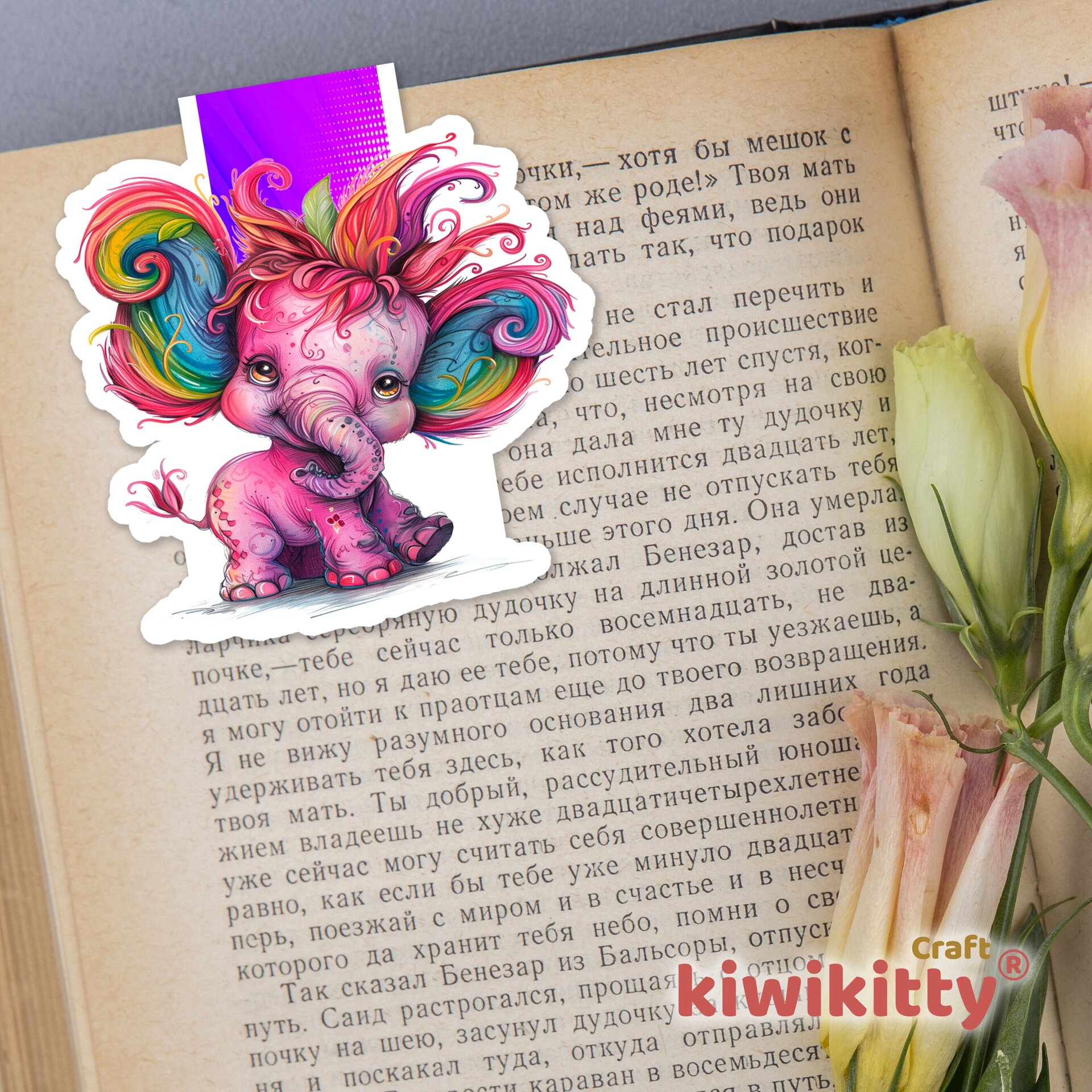 Marcapágina Magnético Elefante Rosa Pelo Colores 001 - 2